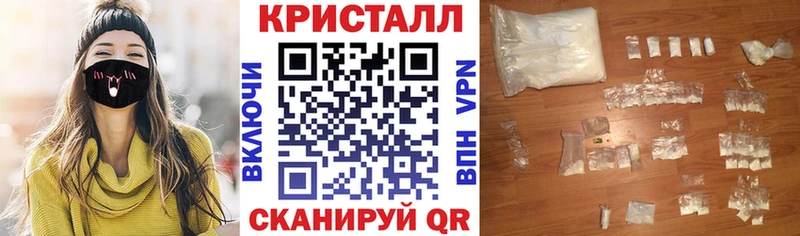 Amphetamine Premium Балашов