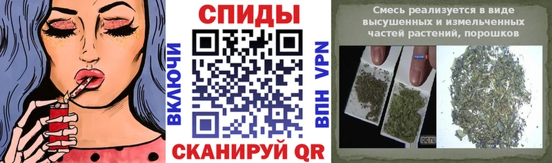 Бутират 1.4BDO  Балашов 