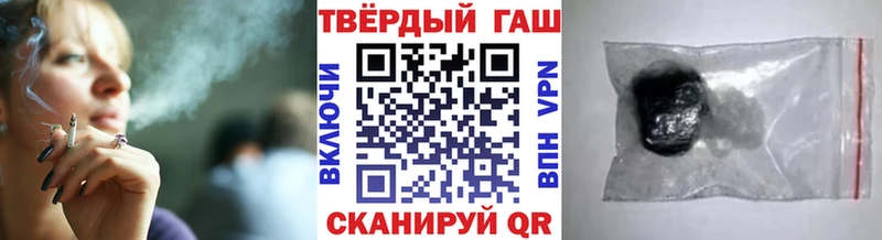 сколько стоит  Балашов  Гашиш ice o lator 