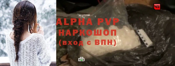 СК Алзамай