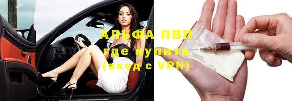скорость Алексеевка