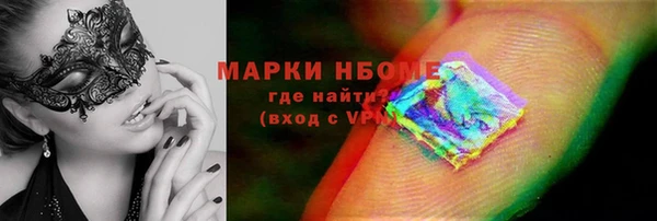 СК Алзамай