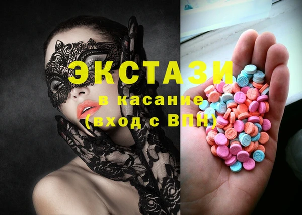 скорость Алексеевка