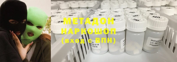 скорость Алексеевка