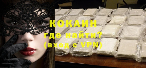 СК Алзамай