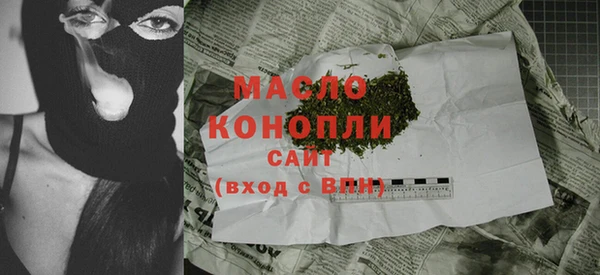 скорость Алексеевка
