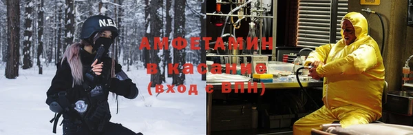 СК Алзамай